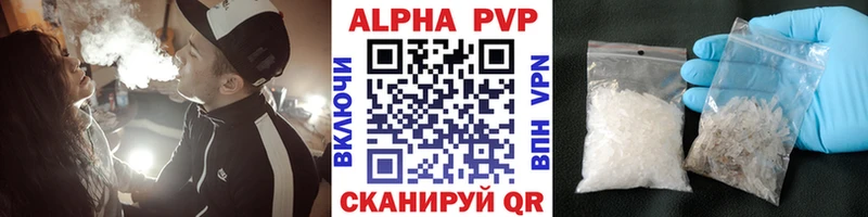 A PVP СК  Уссурийск 