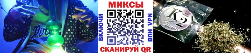 купить наркотики сайты  Уссурийск  Бутират буратино 