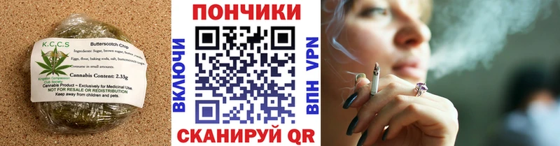 даркнет клад  Уссурийск  Еда ТГК конопля  наркота  OMG ССЫЛКА 