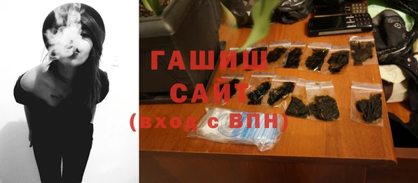 каннабис Алексеевка