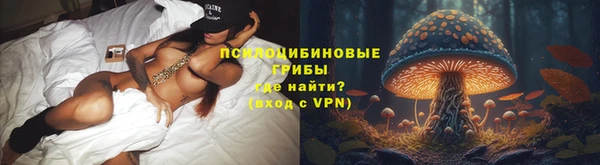 гашишное масло Алзамай