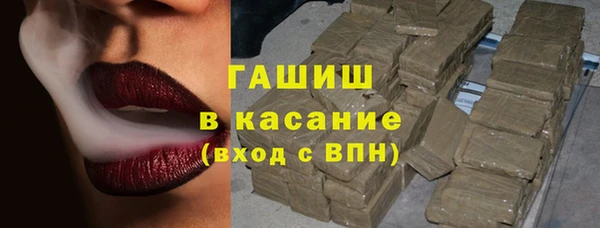 каннабис Алексеевка