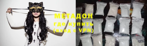 гашишное масло Алзамай