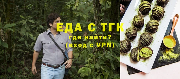 каннабис Алексеевка