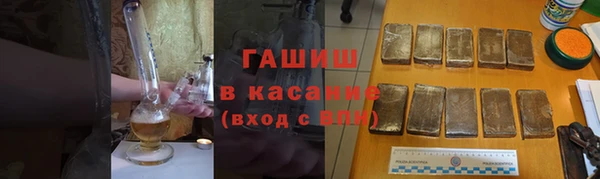 гашишное масло Алзамай