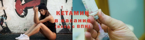 каннабис Алексин