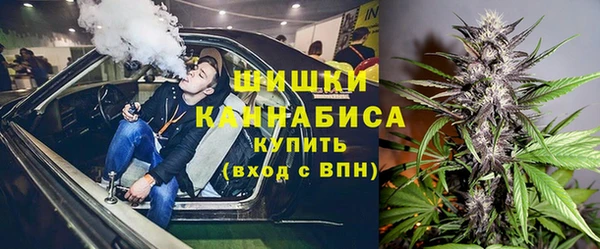 каннабис Алексин