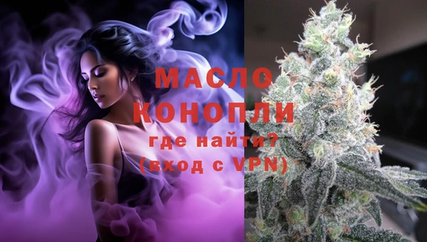 гашишное масло Алзамай