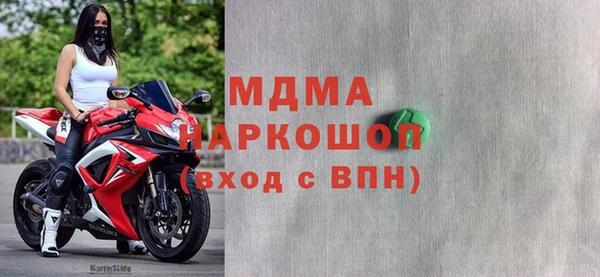 каннабис Алексеевка