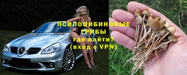 каннабис Алексин