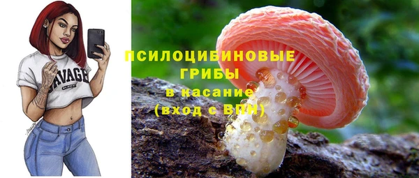 каннабис Алексеевка