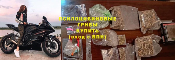 гашишное масло Алзамай