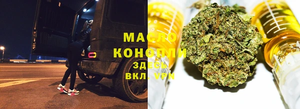 хмурый Михайловка