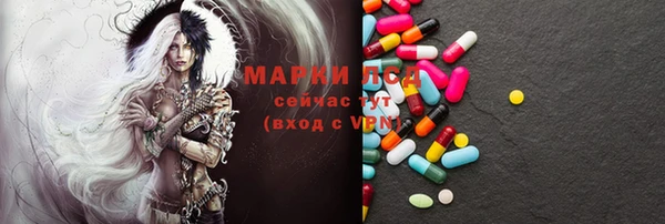 гашишное масло Алзамай