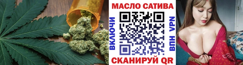 ТГК Wax  Уссурийск 