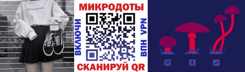 darknet какой сайт  Уссурийск  Псилоцибиновые грибы GOLDEN TEACHER 