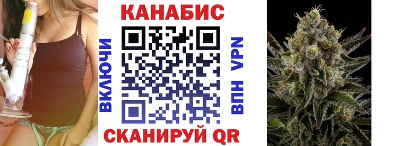 Бошки Шишки ГИДРОПОН Уссурийск